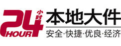 阳泉大件起重吊车出租有限公司 